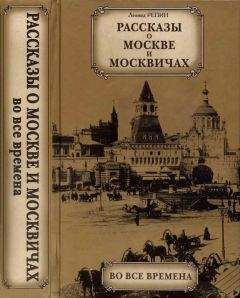 Николай Егоров - Всё от земли