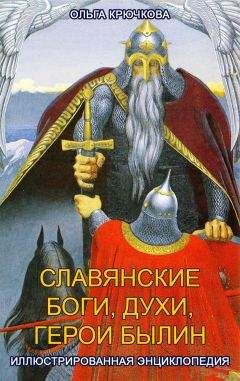 Роберт Джексон - Вертолеты. Иллюстрированная энциклопедия