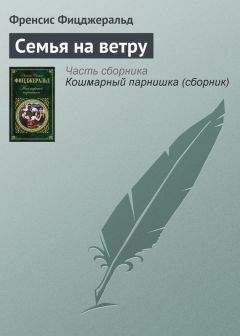 Роман Антропов - Гроб с двойным дном