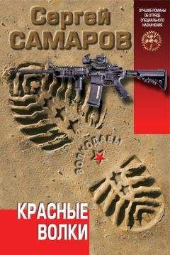 Клайв Касслер - Поднять Титаник!