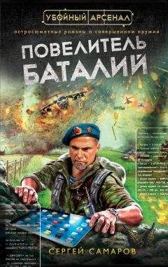 Сэйити Моримура - Коммандо