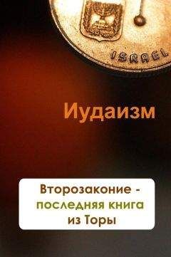 Игорь Малин - ИЗ ГЛУБИН ГРЕХА В ОТЧИЙ ДОМ Проповеди, интервью, доклады