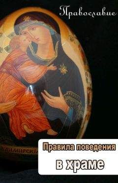 Анна Печерская - Святой великомученик Пантелеймон Целитель. Дарует здоровье, защищает от недугов