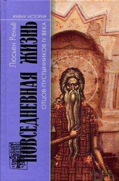 Валерий Сергеев - Андрей Рублев