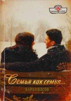 Элизабет Хардвик - Ложь во благо