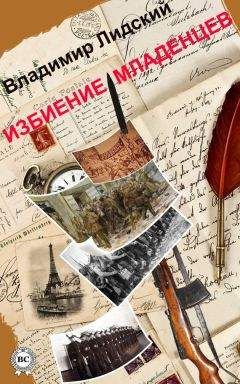 Владимир Качан - Юность Бабы-Яги