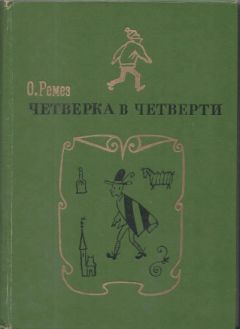 Юрий Сальников - БУПШ действует!