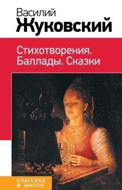 Андрей Усачев - Школа в Дедморозовке