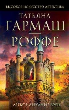 Анатолий Сигов - Разборки в тестовом режиме (сборник)