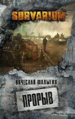 Кирилл Бенедиктов - Война за 
