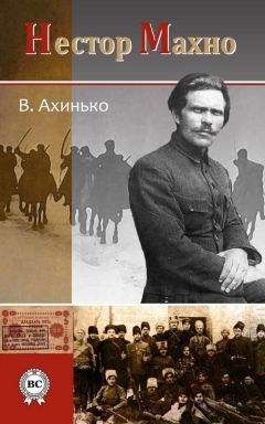 Валерий Замыслов - Каин: Антигерой или герой нашего времени?