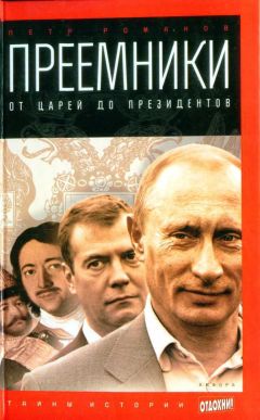 Николай Батин - Грядущий фазовый переход 2012 года: очередной миф или реальность?