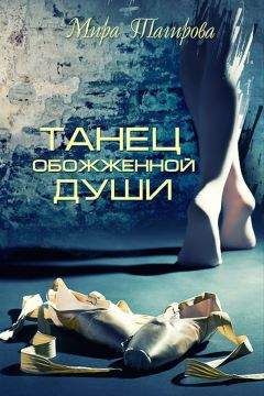 Татьяна Чекасина - День рождения