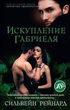 Ника Муратова - Мое чужое лицо