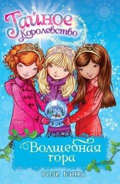 Юрий Дружков - Волшебная Школа Карандаша и Самоделкина