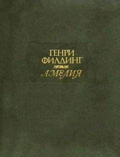 Михаил Чулков - АБеВеГа русских суеверий, идолопоклоннических жертвоприношений, свадебных обрядов