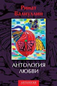 Геннадий Красухин - Круглый год с литературой. Квартал второй