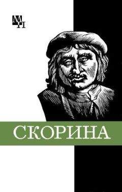 Александр Кукаркин - Чарли Чаплин