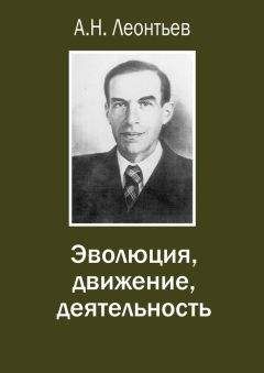  Коллектив авторов - Измененные состояния сознания. Хрестоматия