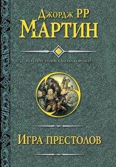 Эрик Френк Рассел - Космический марафон [сборник]