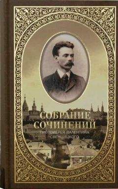 Андрей Матвеев - Что еще почитать, или 100 лучших зарубежных писателей и 100 лучших книг XIX-XX веков