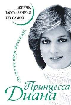 Александр Владимирский - Роксолана и Сулейман. Возлюбленные «Великолепного века» (сборник)