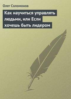 Альманах  - Триединство. Россия перед близким Востоком и недалеким Западом. Научно-литературный альманах. Выпуск 1