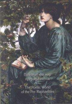 Елена Грицак - Флоренция и Генуя