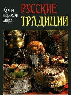 Алексей Алексеев - Питание в туристском походе