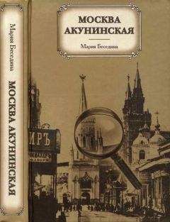 Алексей Зверев - Набоков