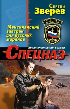 Альберт Байкалов - Час последнего патрона