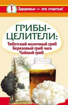 Уоллес Николс - Ближе к воде. Удивительные факты о том, как вода может изменить вашу жизнь