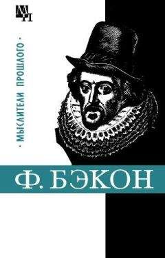 Артур Сагадеев - Ибн-Рушд (Аверроэс)