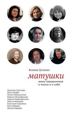Станислав Рассадин - Гений и злодейство, или Дело Сухово-Кобылина