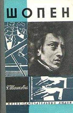 Татьяна Лунгина - Волф Мессинг - человек загадка