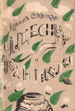 Анатолий Новиков - Дядя Митя — Айболит