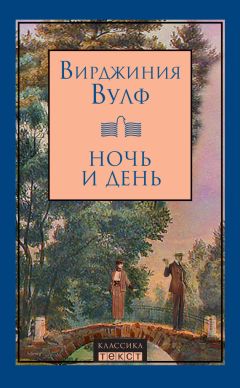 Александр Куприн - События в Севастополе