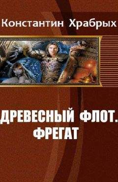 Евгений Решетов - Полночь - время колдовства