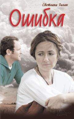 Тимур Вермеш - Он снова здесь