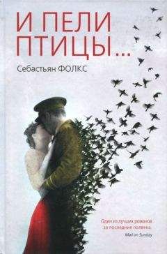 Ольга Грушина - Очередь