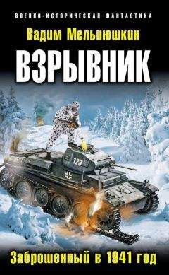 Алексей Ивакин - «Тигры» на Красной площади. Вся наша СМЕРТЬ - игра