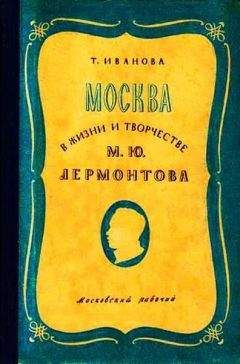 Илья Кутырин - Охрана воздуха и поверхностных вод от загрязнения