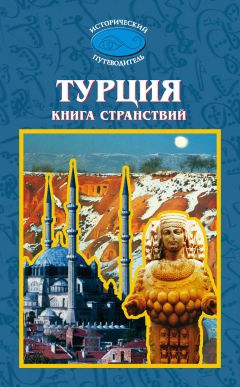 Светлана Ермакова - Исторический центр Рима