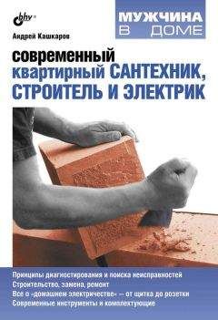 Владимир Цыпляев - Экстремальная кулинария. Как прожить без денег: русская экстремальная пища