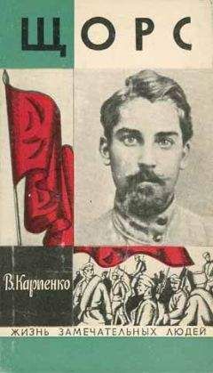 Клаус Манн - На повороте. Жизнеописание