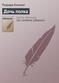 Марина Ясинская - Aldan M.A.G. 3,14