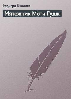 Роман Антропов - Тайна Сухаревой башни