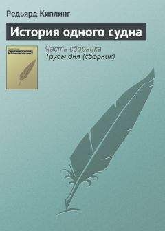 Алла Гореликова - Ракушка