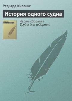 Константин Ситников - Брат мой Авель