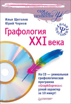 Виктор Бахур - Запись CD и DVD. Профессиональный подход